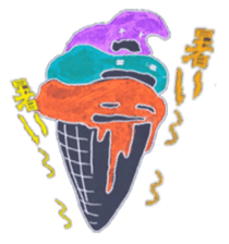 Relax Variety sticker #2508573