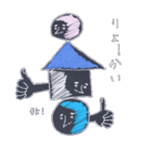 Relax Variety sticker #2508578