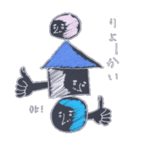 Relax Variety sticker #2508578