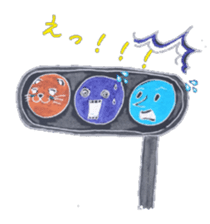 Relax Variety sticker #2508579