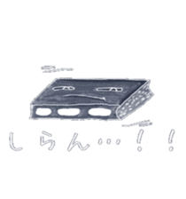 Relax Variety sticker #2508580