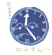 Relax Variety sticker #2508584