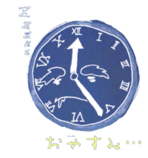 Relax Variety sticker #2508584