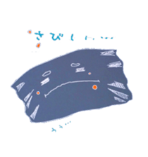 Relax Variety sticker #2508585