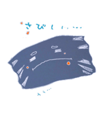 Relax Variety sticker #2508585