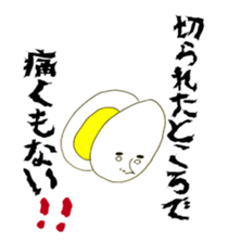 Relax Variety sticker #2508588