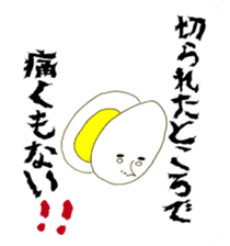 Relax Variety sticker #2508588