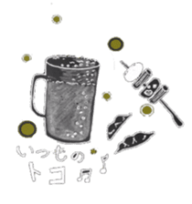 Relax Variety sticker #2508590