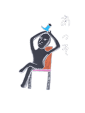 Relax Variety sticker #2508593