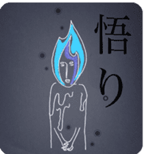 Relax Variety sticker #2508597