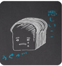 Relax Variety sticker #2508598