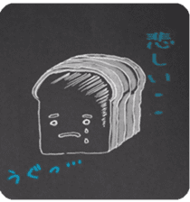 Relax Variety sticker #2508598