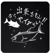 Relax Variety sticker #2508602