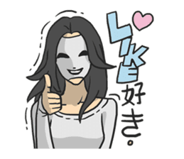 AsB - The Mask Emotions Couple sticker #2508654