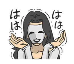 AsB - The Mask Emotions Couple sticker #2508661