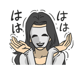 AsB - The Mask Emotions Couple sticker #2508661