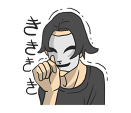 AsB - The Mask Emotions Couple sticker #2508663