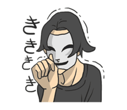 AsB - The Mask Emotions Couple sticker #2508663