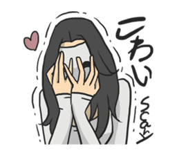 AsB - The Mask Emotions Couple sticker #2508666