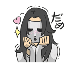 AsB - The Mask Emotions Couple sticker #2508669