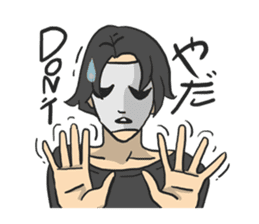 AsB - The Mask Emotions Couple sticker #2508671