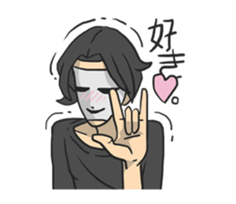 AsB - The Mask Emotions Couple sticker #2508672