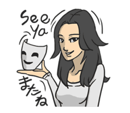 AsB - The Mask Emotions Couple sticker #2508682