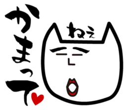 Ojiken sticker #2508687