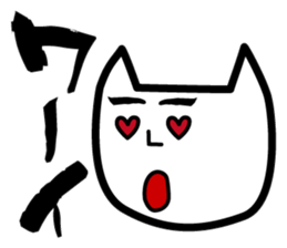 Ojiken sticker #2508688