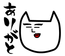 Ojiken sticker #2508700