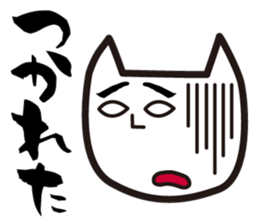 Ojiken sticker #2508705