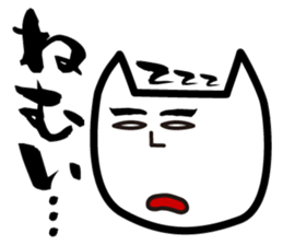 Ojiken sticker #2508706