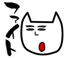 Ojiken sticker #2508711