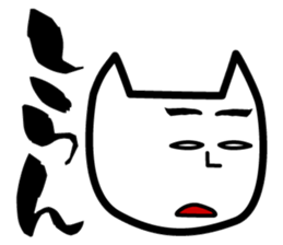 Ojiken sticker #2508715