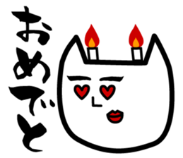 Ojiken sticker #2508720