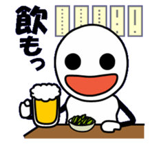 Arakubo-chan sticker #2508765