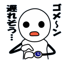 Arakubo-chan sticker #2508774