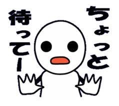 Arakubo-chan sticker #2508779