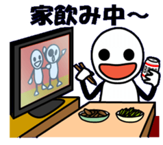 Arakubo-chan sticker #2508781