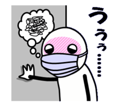 Arakubo-chan sticker #2508785