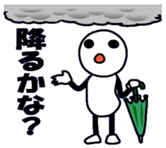 Arakubo-chan sticker #2508786