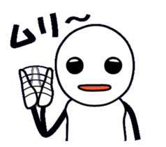 Arakubo-chan sticker #2508787