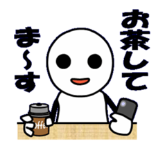 Arakubo-chan sticker #2508790