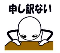 Arakubo-chan sticker #2508791