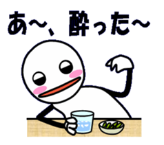 Arakubo-chan sticker #2508792