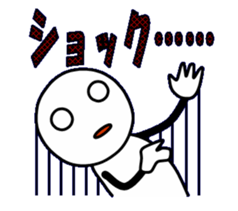 Arakubo-chan sticker #2508793