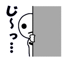 Arakubo-chan sticker #2508795