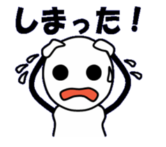 Arakubo-chan sticker #2508796