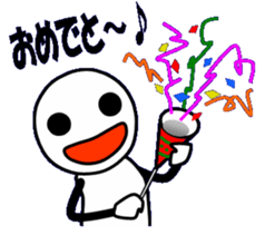 Arakubo-chan sticker #2508797