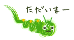 muimui Sticker sticker #2508845